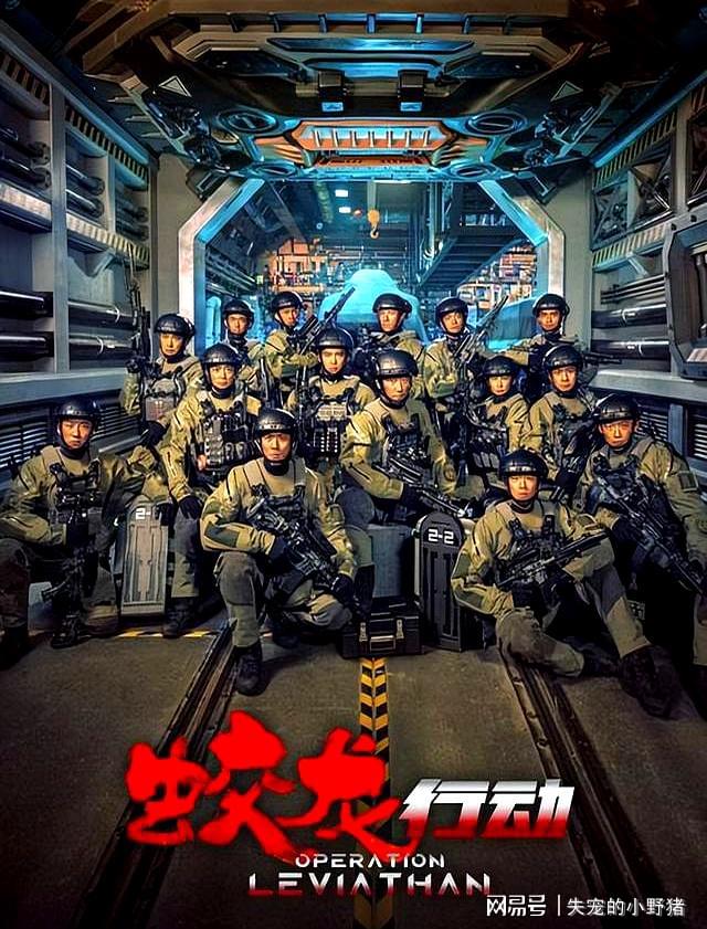 MetaTrader4交易平台