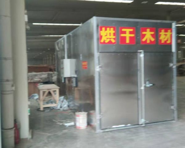 木材碳化窯